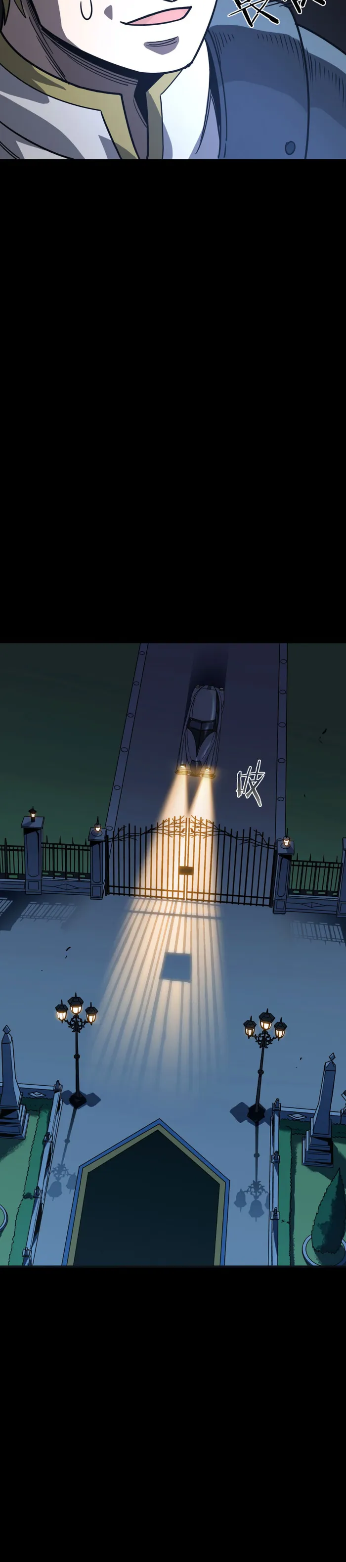 I Am The Dengle - Chapter 9 - 33