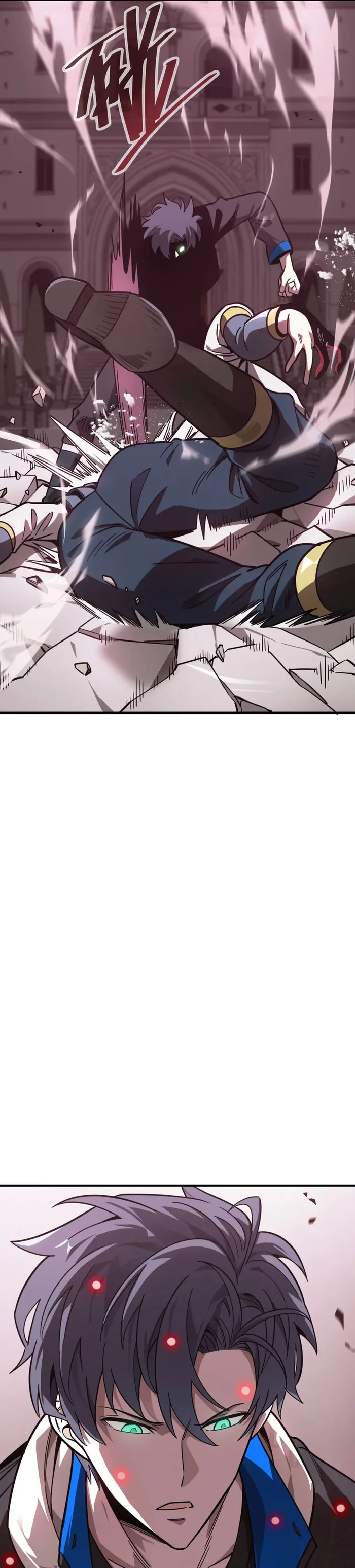 I Am The Dengle - Chapter 10 - 8