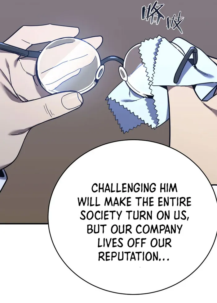 I Am The Dengle - Chapter 10 - 43