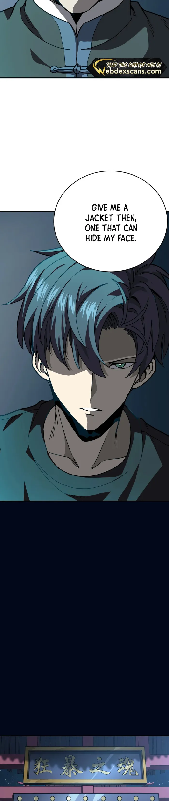 I Am The Dengle - Chapter 11 - 8