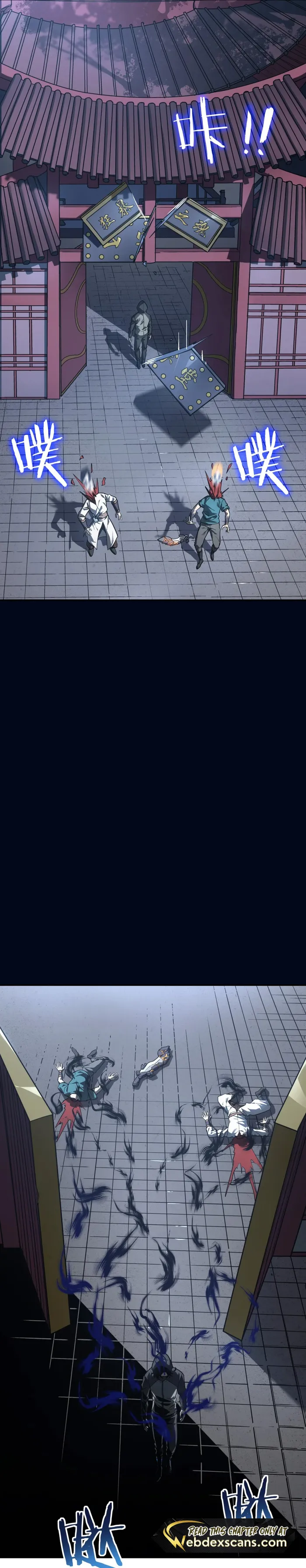 I Am The Dengle - Chapter 11 - 10