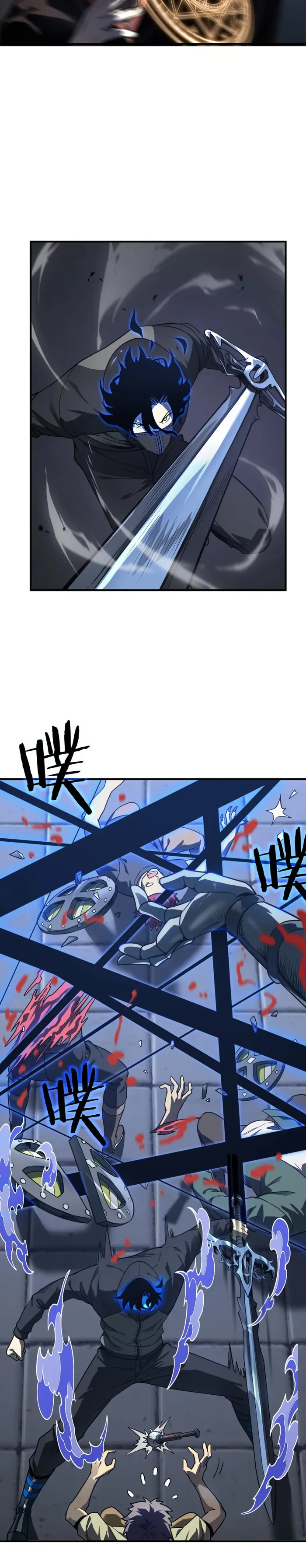 I Am The Dengle - Chapter 11 - 13