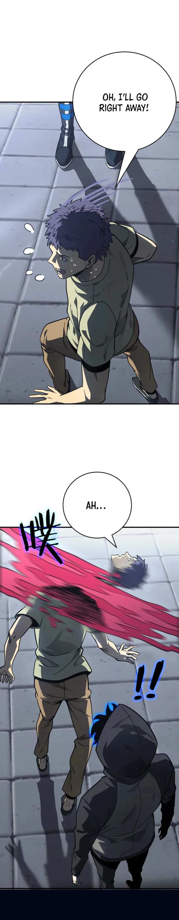 I Am The Dengle - Chapter 11 - 15