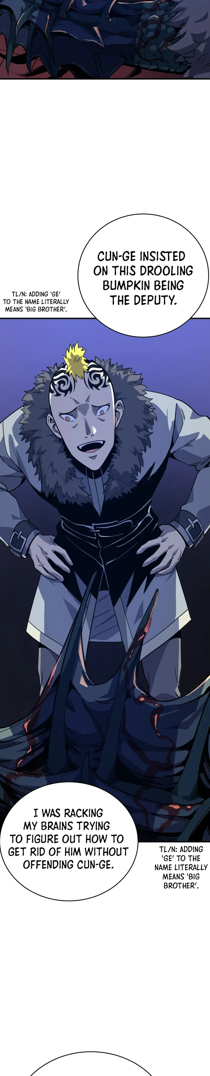 I Am The Dengle - Chapter 11 - 32