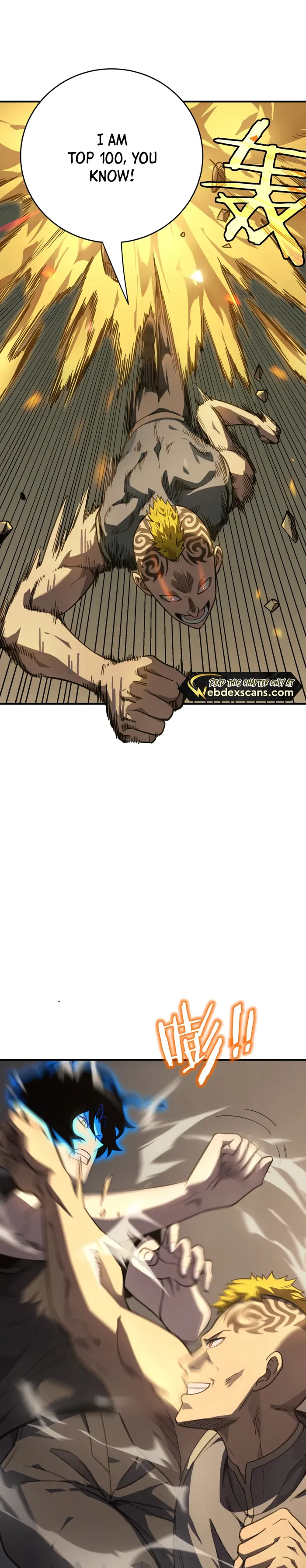 I Am The Dengle - Chapter 12 - 6