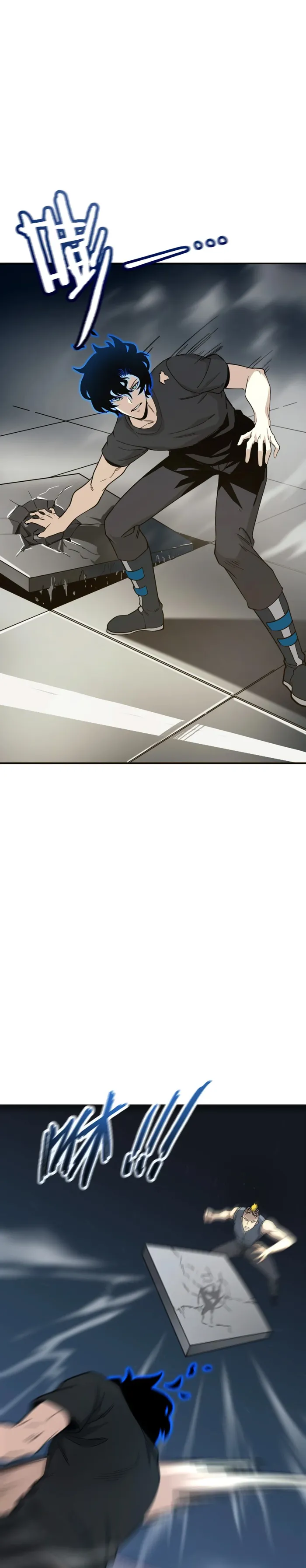 I Am The Dengle - Chapter 12 - 10