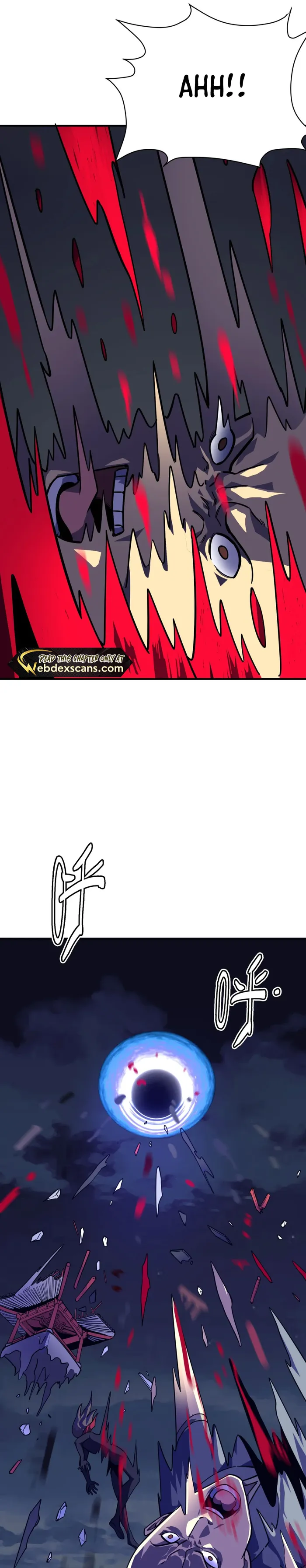 I Am The Dengle - Chapter 12 - 38