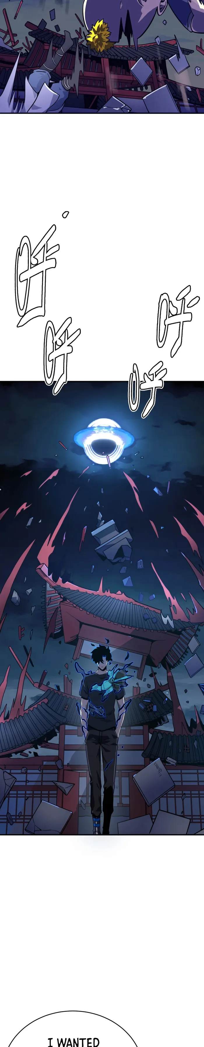 I Am The Dengle - Chapter 12 - 39