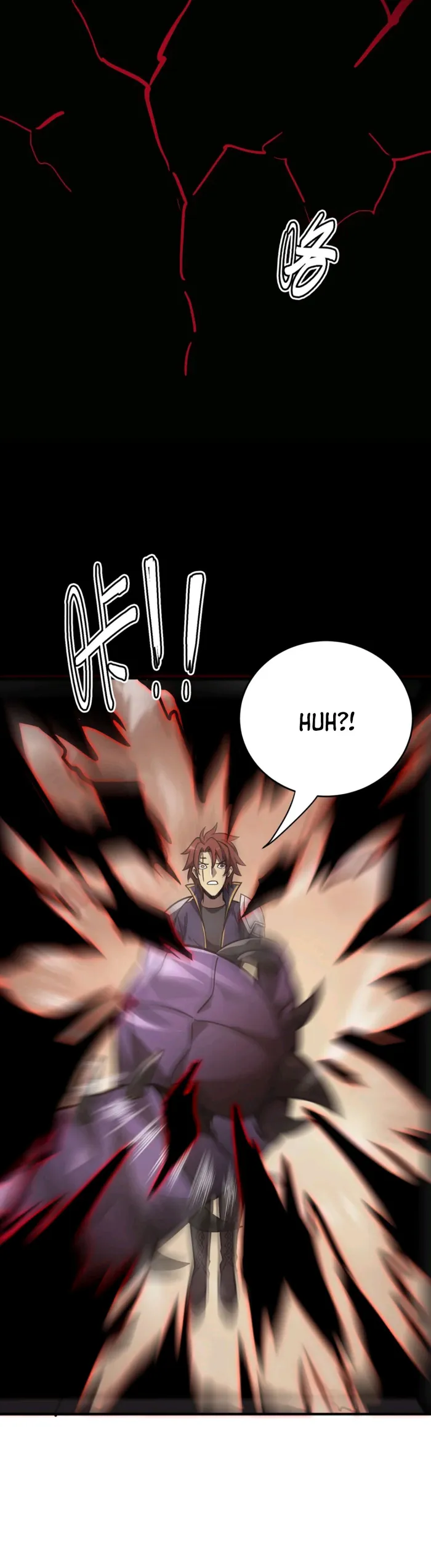 I Am The Dengle - الفصل 13 - 5