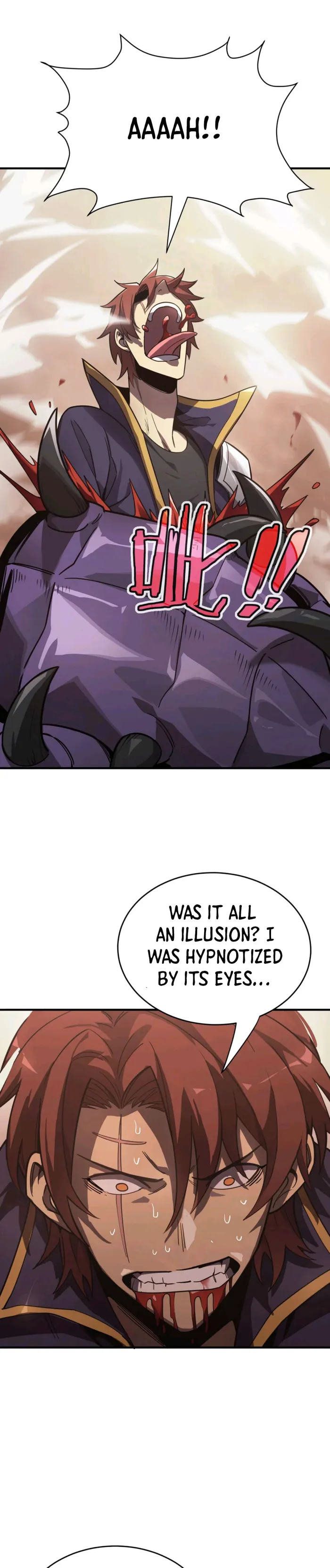 I Am The Dengle - الفصل 13 - 6