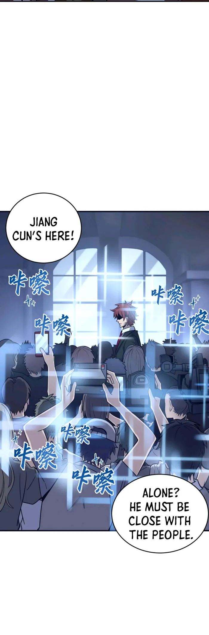 I Am The Dengle - الفصل 13 - 15