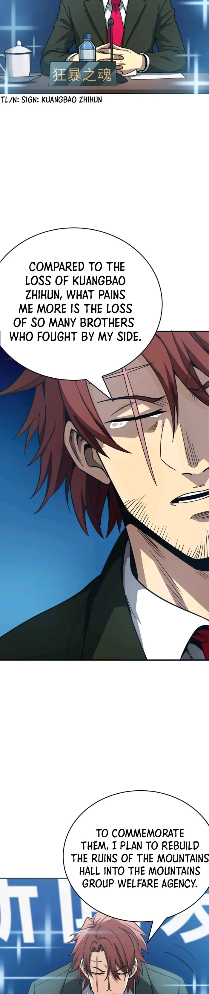 I Am The Dengle - الفصل 13 - 18