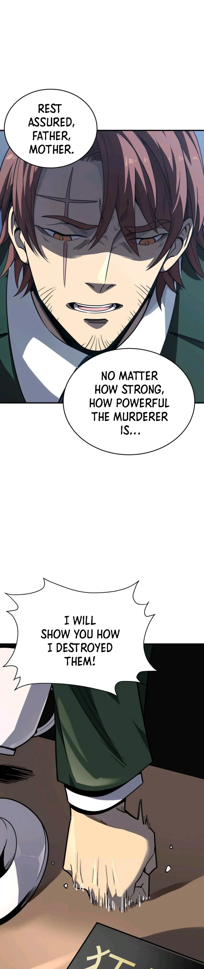 I Am The Dengle - الفصل 13 - 20