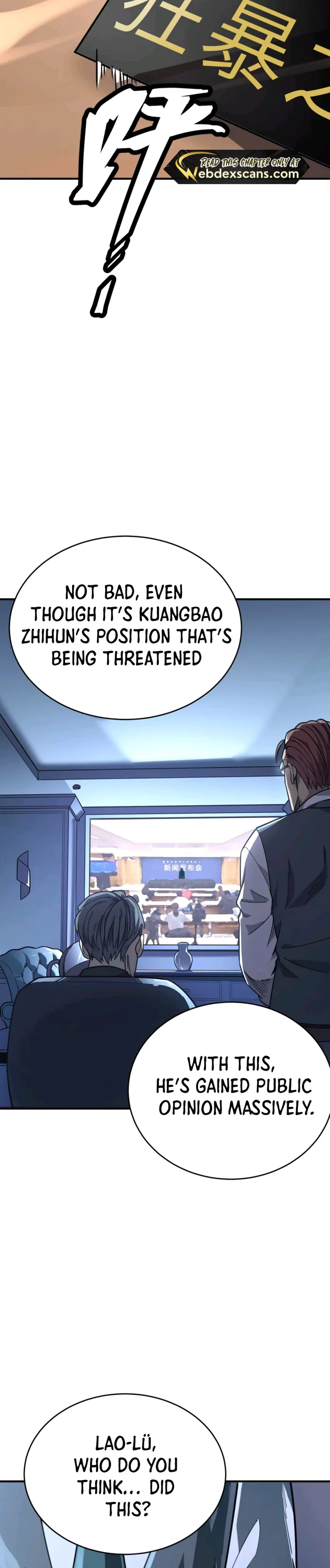 I Am The Dengle - الفصل 13 - 21