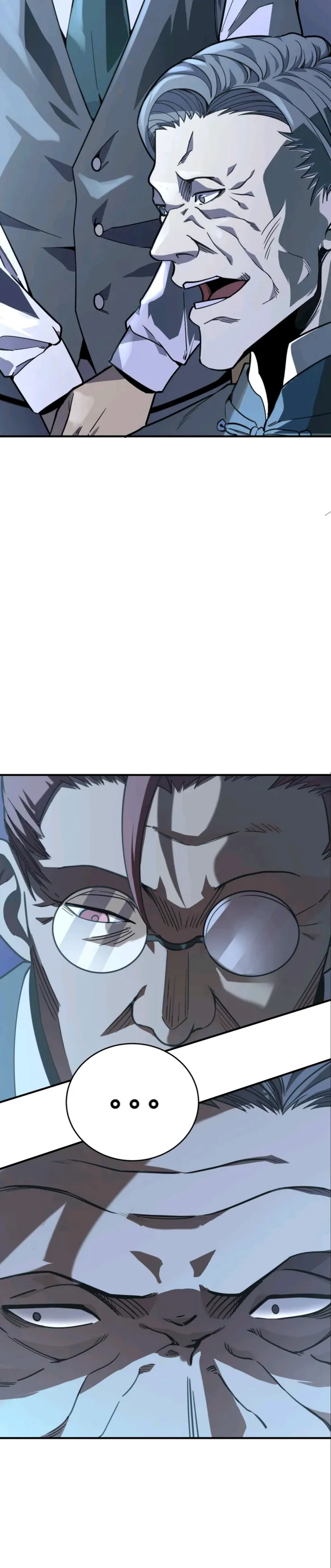 I Am The Dengle - الفصل 13 - 22