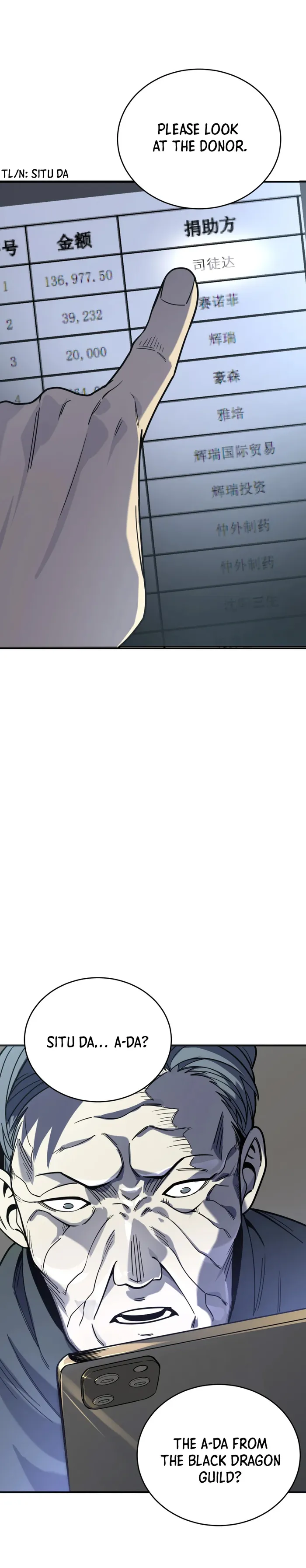 I Am The Dengle Chapter 14 - Page 20