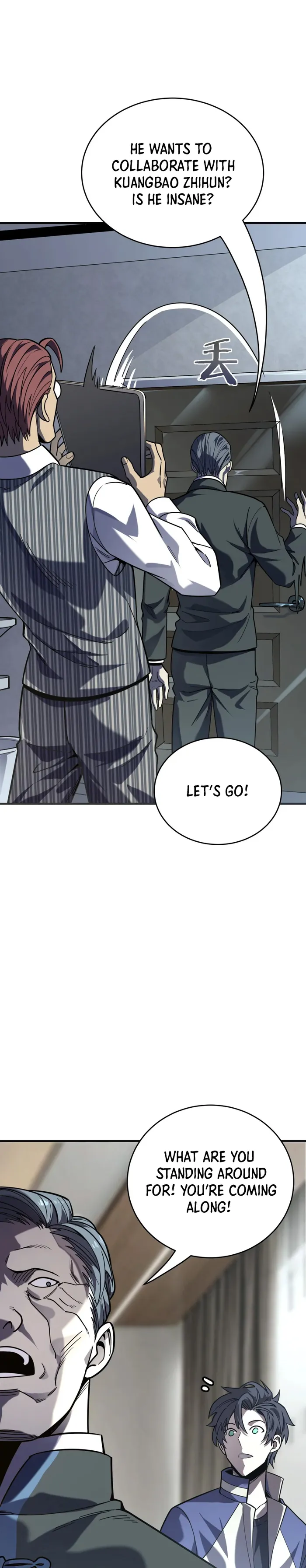 I Am The Dengle Chapter 14 - Page 21