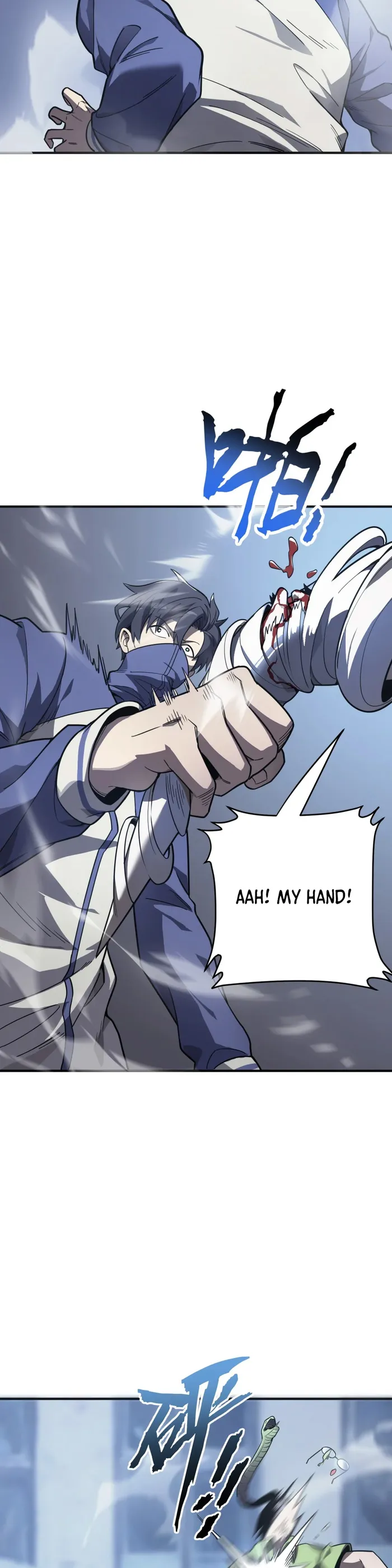 I Am The Dengle Chapter 14 - Page 26