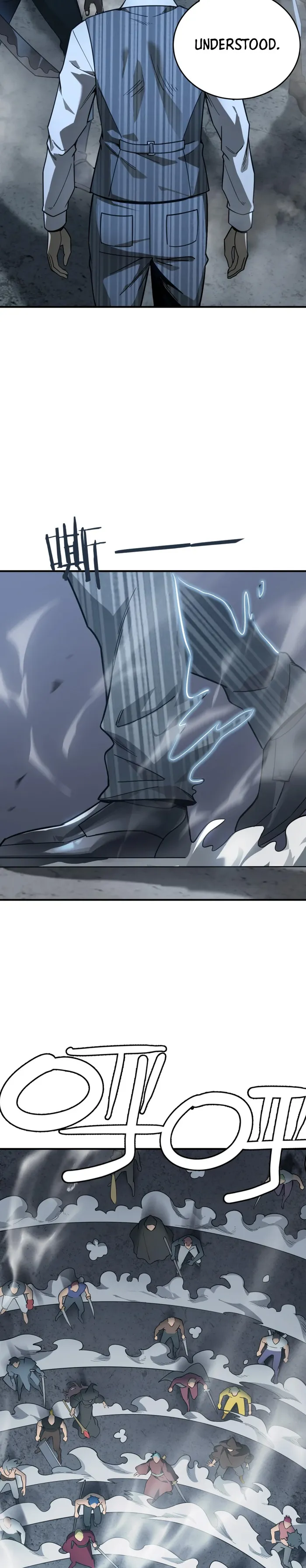 I Am The Dengle Chapter 14 - Page 30