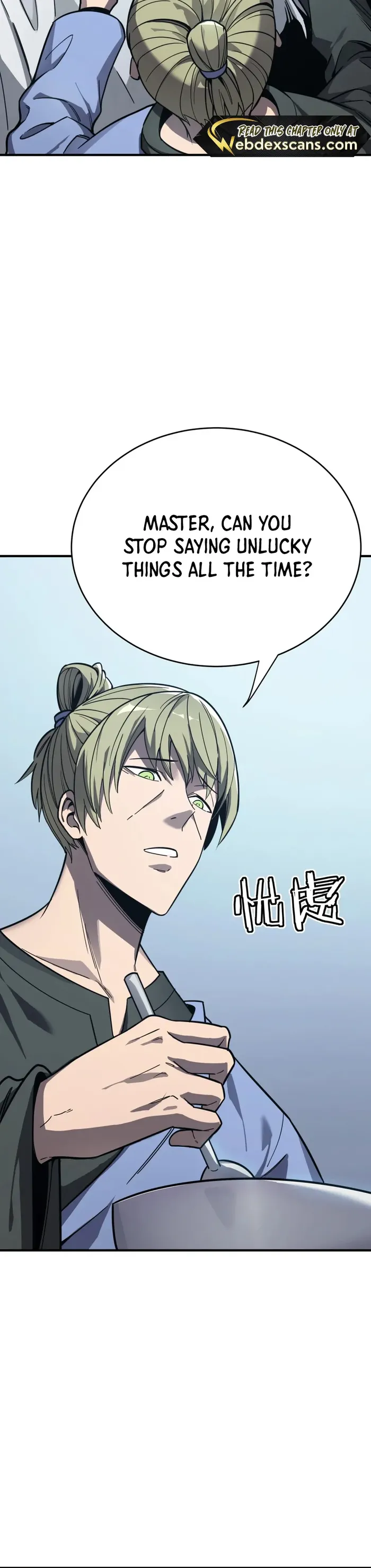 I Am The Dengle Chapter 15 - Page 27