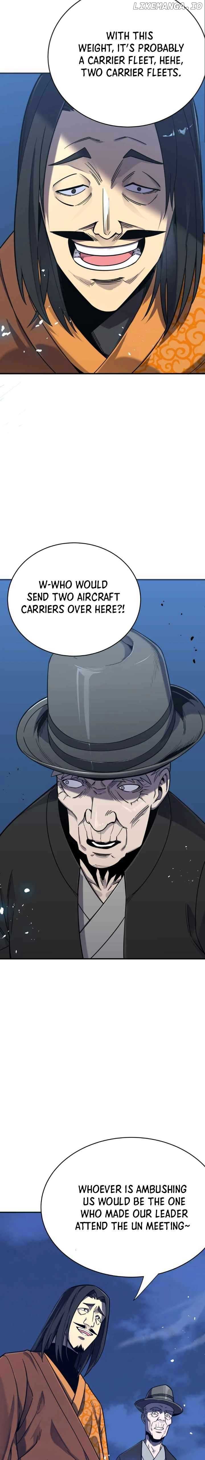 I Am The Dengle Chapter 16 - Page 7