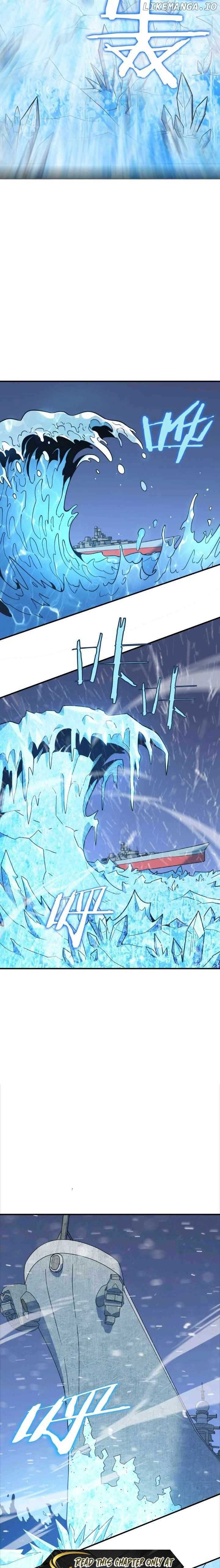 I Am The Dengle Chapter 16 - Page 21