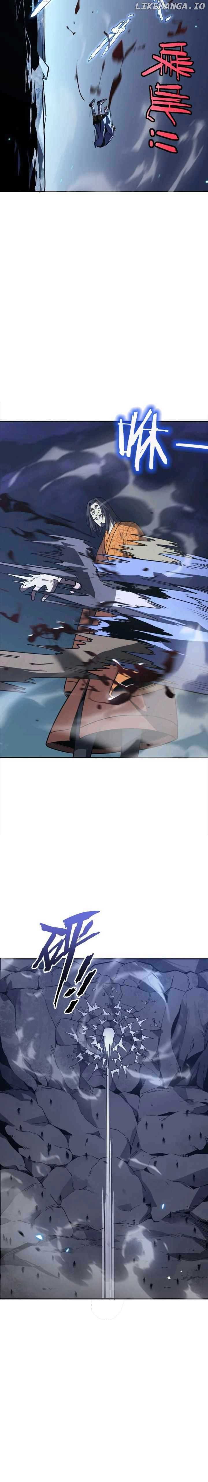 I Am The Dengle Chapter 17 - Page 12