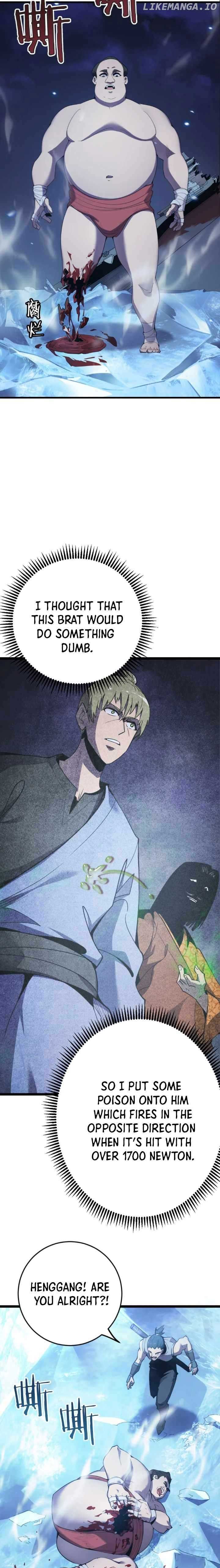 I Am The Dengle Chapter 17 - Page 15