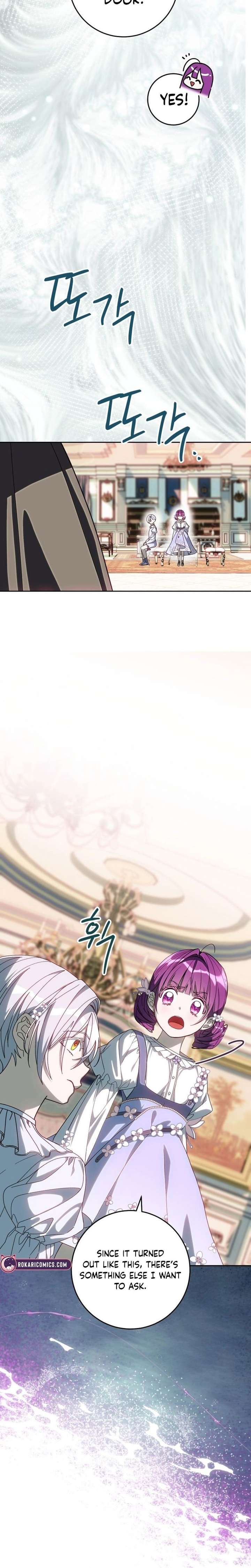 I Am the Evil Wife of a Young Husband Chapter 34 - Page 4