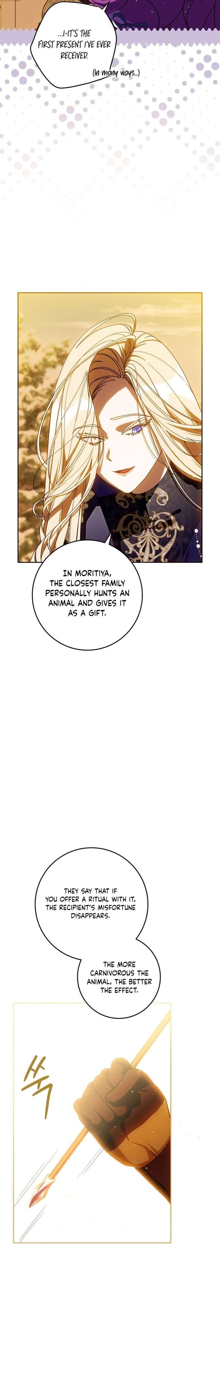 I Am the Evil Wife of a Young Husband Chapter 34 - Page 18