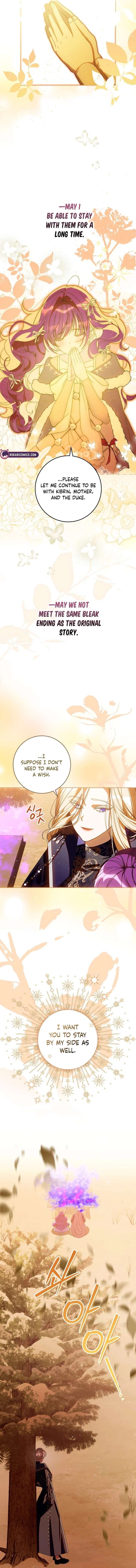 I Am the Evil Wife of a Young Husband Chapter 34 - Page 21