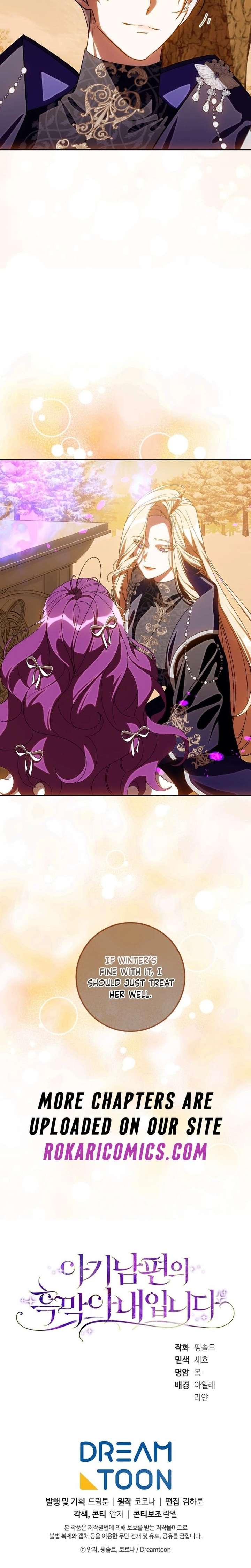 I Am the Evil Wife of a Young Husband Chapter 34 - Page 23