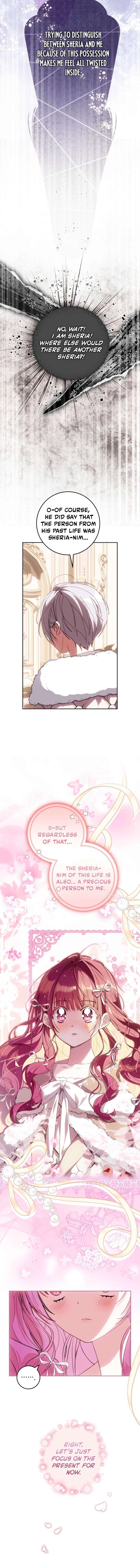 I Am the Evil Wife of a Young Husband Chapter 35 - Page 12