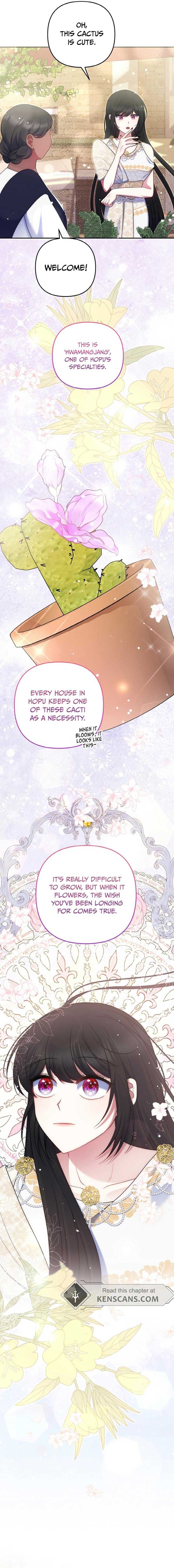 I Am the Last Villainess He Has to Kill - Chapter 32 - 11