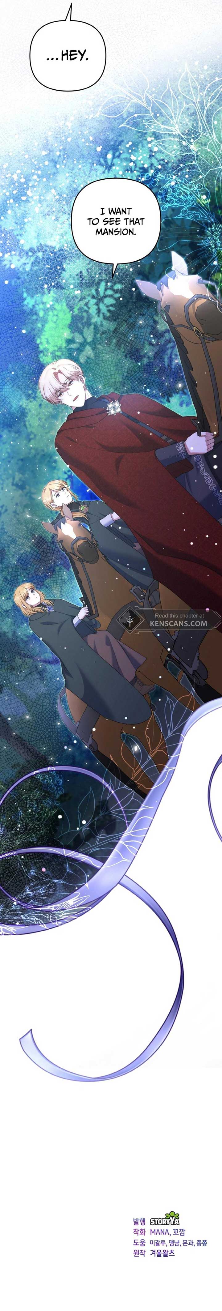 I Am the Last Villainess He Has to Kill - Chapter 33 - 16