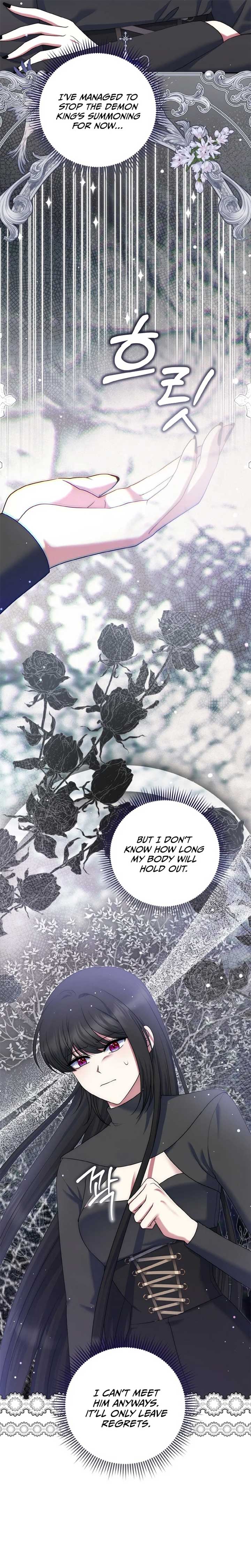 I Am the Last Villainess He Has to Kill - Chapter 34 - 7