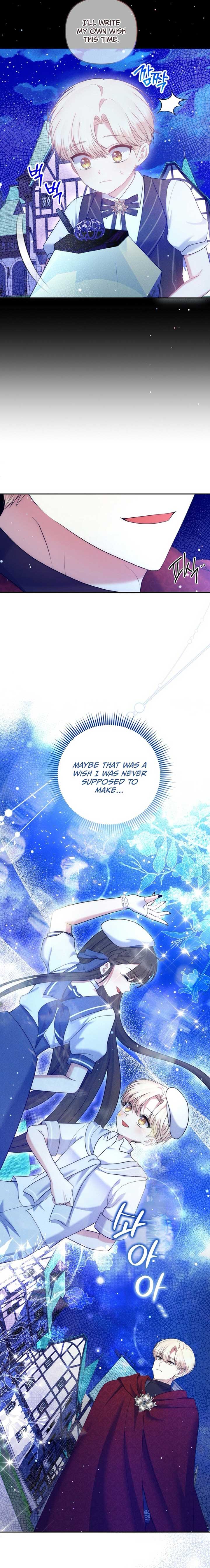 I Am the Last Villainess He Has to Kill - Chapter 34 - 12