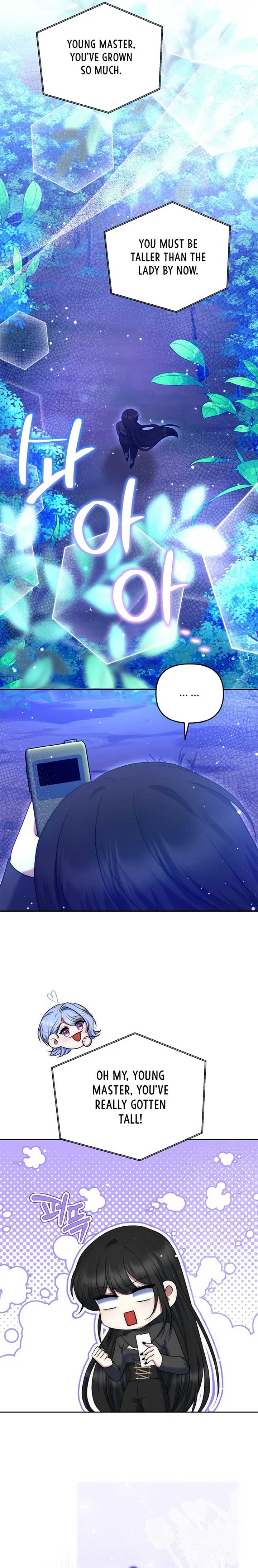 I Am the Last Villainess He Has to Kill - Chapter 34 - 18