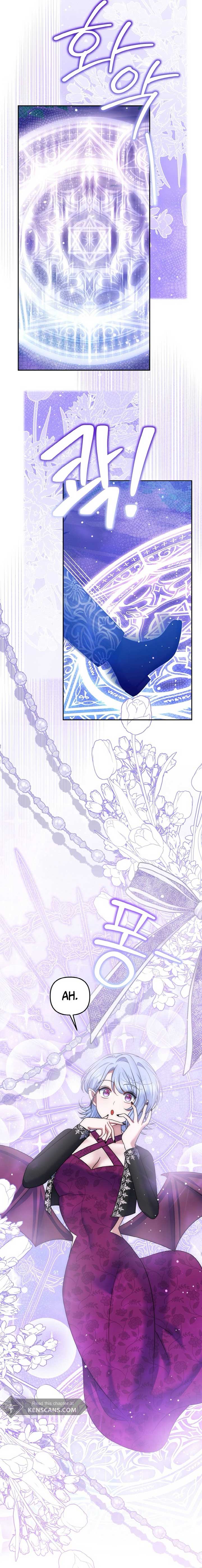 I Am the Last Villainess He Has to Kill - Chapter 34 - 19