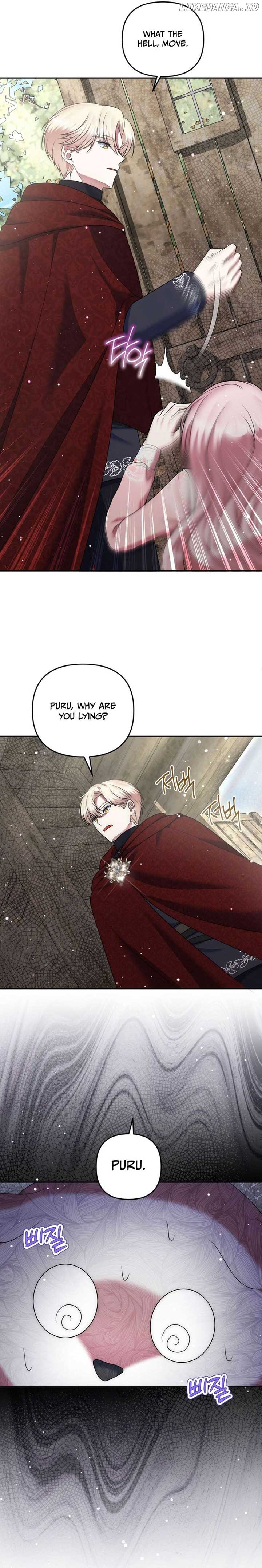 I Am the Last Villainess He Has to Kill - Chapter 35 - 13