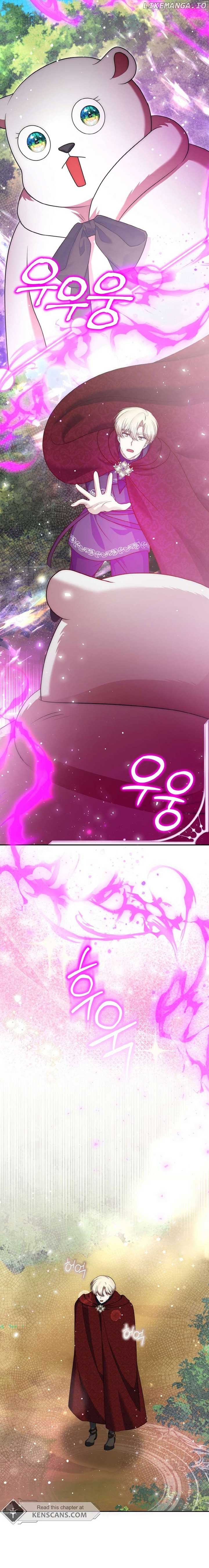 I Am the Last Villainess He Has to Kill - Chapter 35 - 19