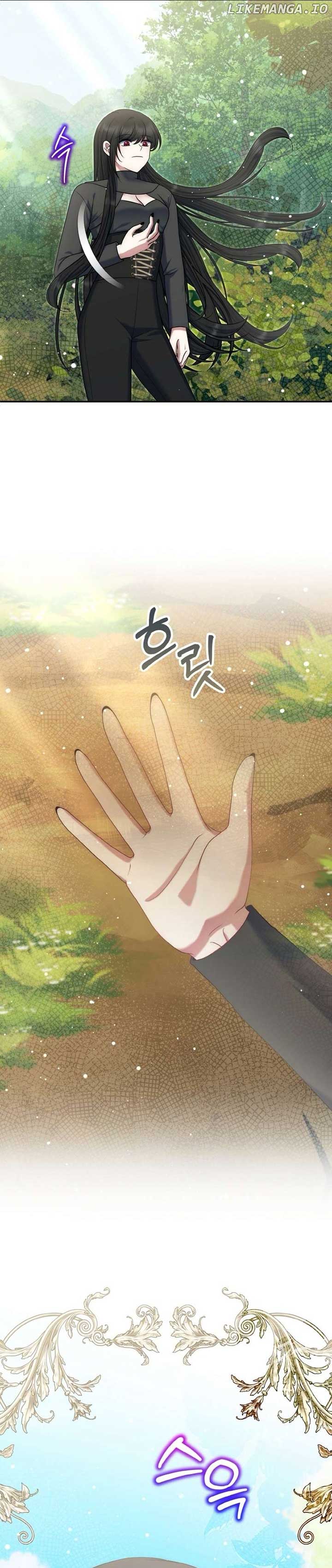 I Am the Last Villainess He Has to Kill - Chapter 35 - 26