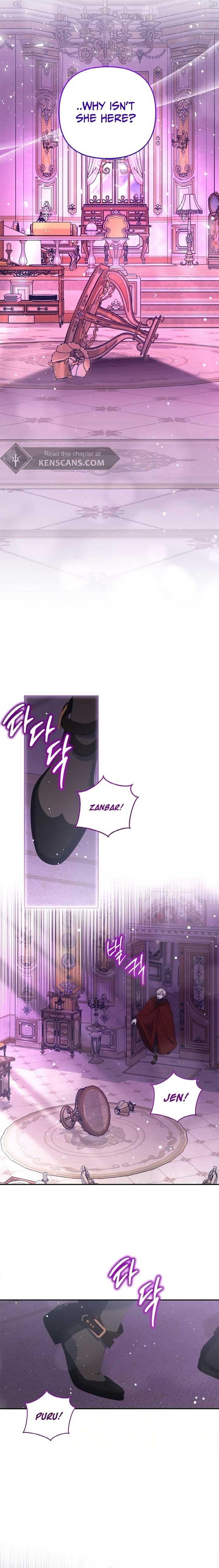 I Am the Last Villainess He Has to Kill Chapter 36 - Page 18