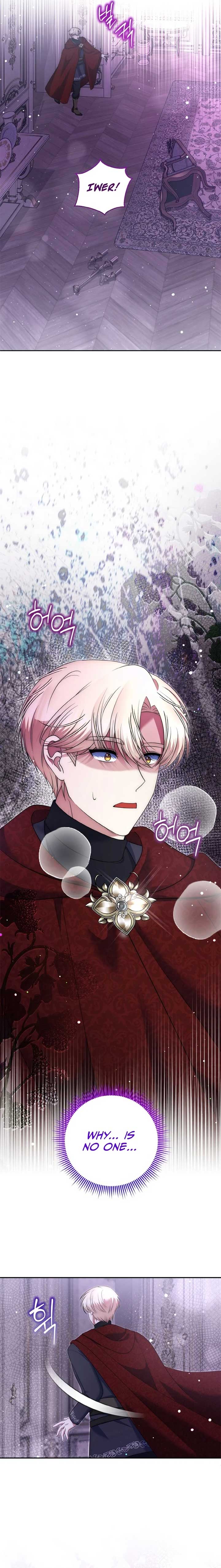 I Am the Last Villainess He Has to Kill Chapter 36 - Page 19