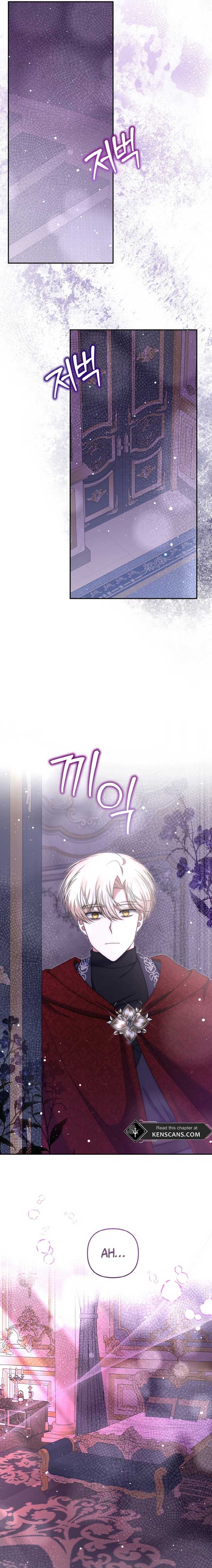 I Am the Last Villainess He Has to Kill Chapter 36 - Page 20