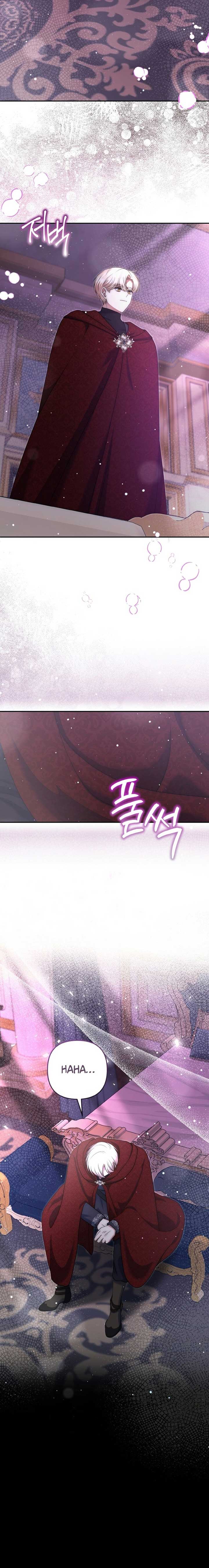 I Am the Last Villainess He Has to Kill Chapter 36 - Page 21