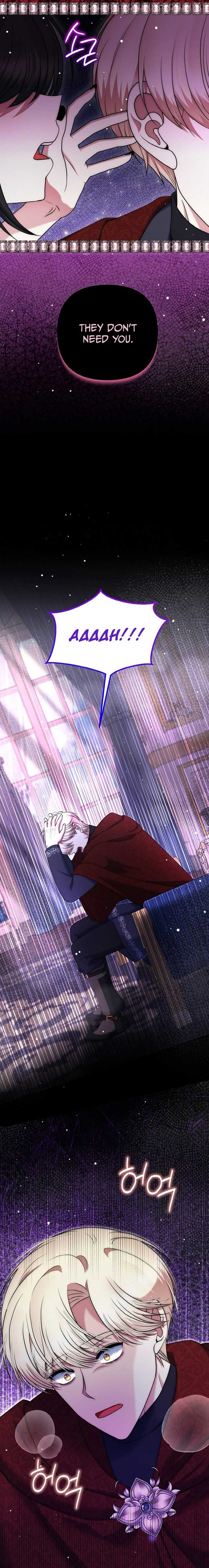 I Am the Last Villainess He Has to Kill Chapter 36 - Page 23