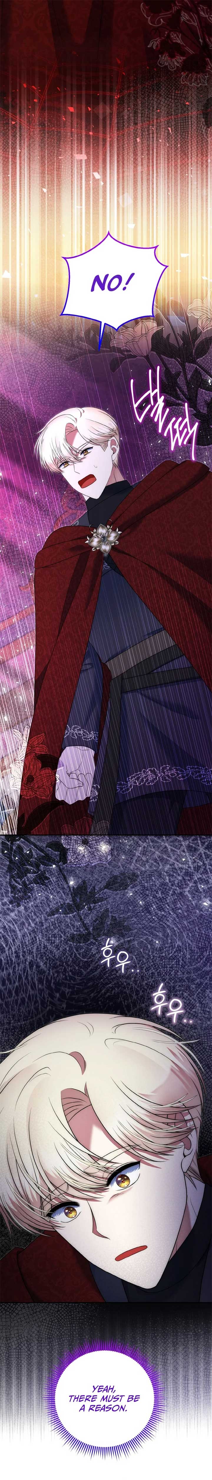 I Am the Last Villainess He Has to Kill Chapter 36 - Page 26