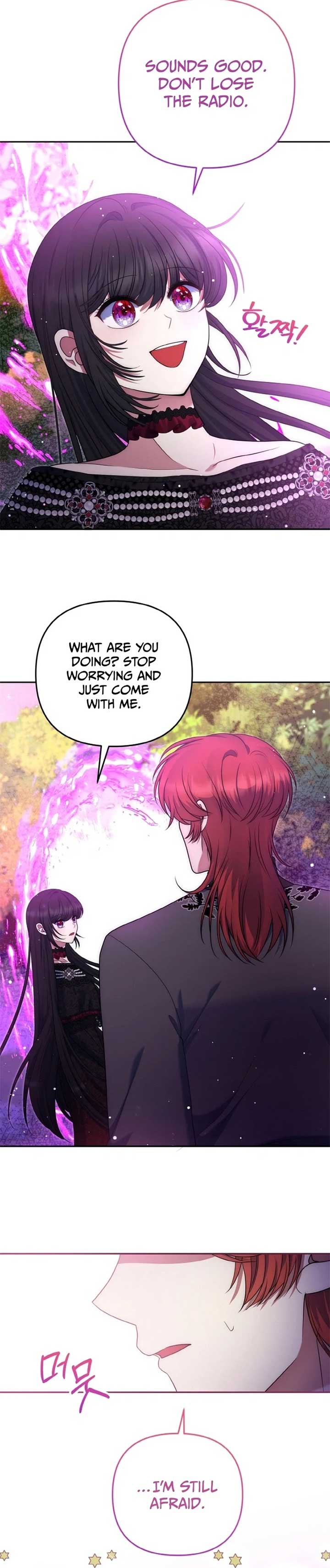 I Am the Last Villainess He Has to Kill Chapter 37 - Page 10