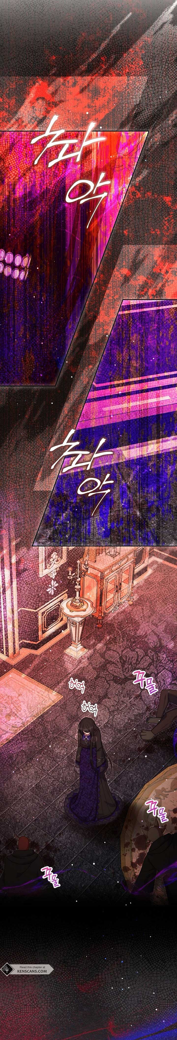 I Am the Last Villainess He Has to Kill Chapter 38 - Page 13